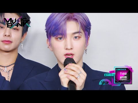 [ENG] <strong>Interview</strong> <strong>with</strong> T1419 and Ciipher (<strong>Music</strong> Bank) | KBS WORLD TV 220513