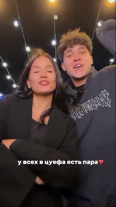 Каждому по факту рядом нужен человек...💔🌹 - YouTube