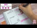 DIY Planner Notebook| Easy & Budget friendly DIY Planner Notebook| Easy & Budget friendly