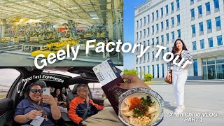 Geely Factory Tour: I GOT INVITED BY GEELY! 🚗 Robotic Factory, Road Test + more! XI’AN CHINA VLOG 🇨🇳