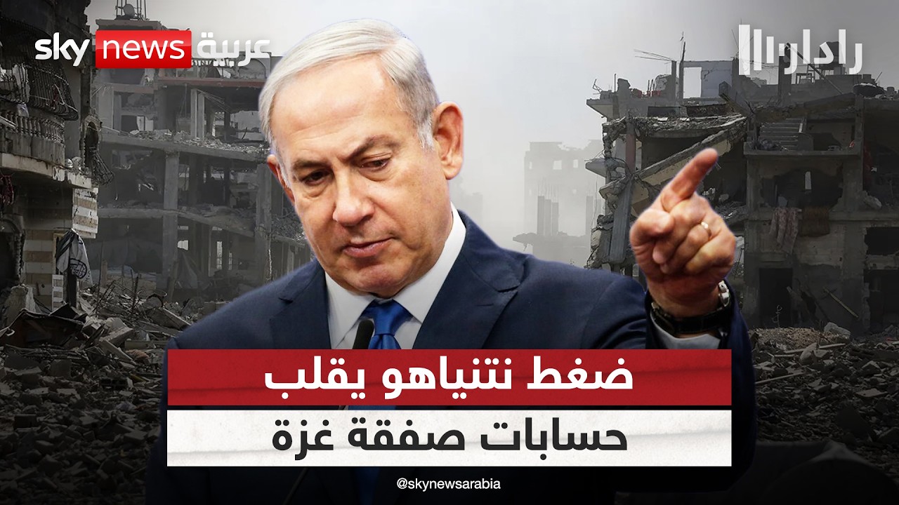 ��� ����� ��� ��� �������.. �� ����� ���� ��ɿ | #�����
 - نشر قبل 46 دقيقة