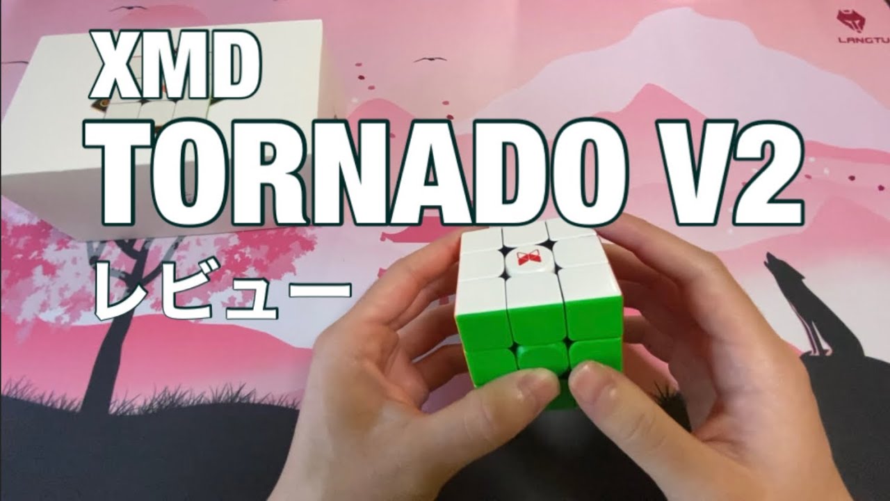 Silent Cube] The Tornado V2 is very good. - YouTube