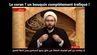 Quel est le Vrai et le Bon Livre ? Antishubohat ...
