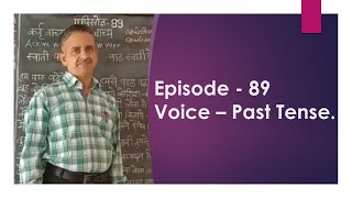 தமிழில் ஹிந்தி கற்போம் EPISODE 89 LEARN HINDI EASY