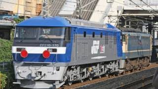 EF651078+EF210-170甲種