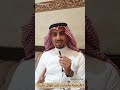 كيف قوقل ماب يعرف حالة الشارع من زحمة وحادث مع فارس المالكي 