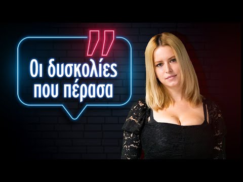 Ήθελα να ΠΕΣΩ από τον 3ο... (Χριστιάνα Θάνου) | MOS Clips