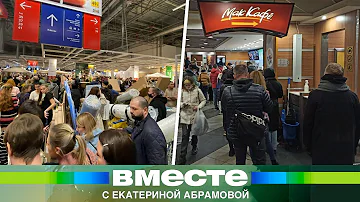 Какие компании ушли с белорусского рынка