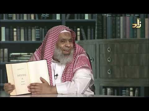 دراسات في الشعر والأدب والعلم والفلسفة عمر فروخ