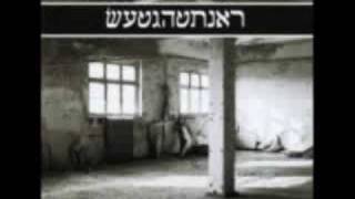 Sieghetnar - Gebrechlichkeit