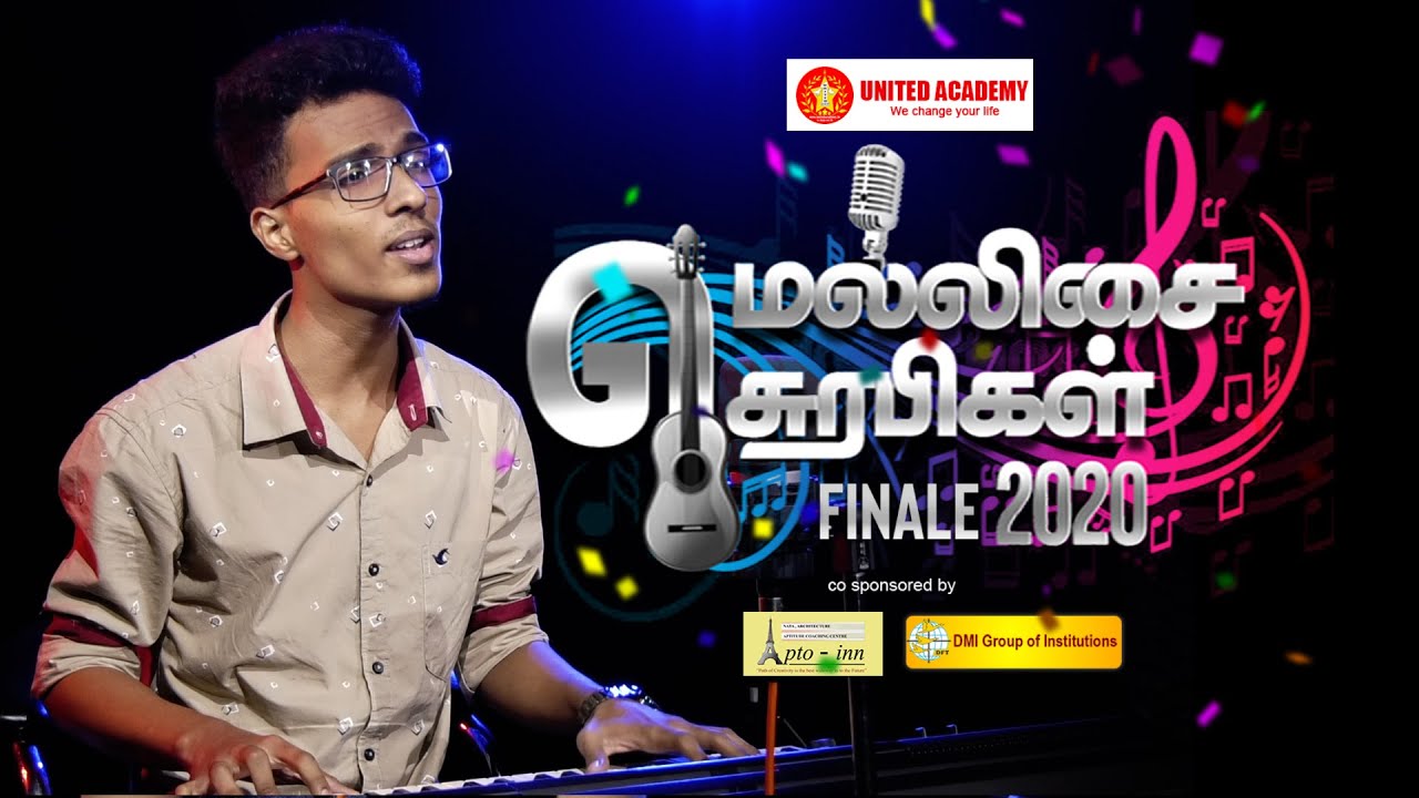 Uyirpiyum Deva  Mellisai Surabikal 2020  Finale  Sam Jebasingh