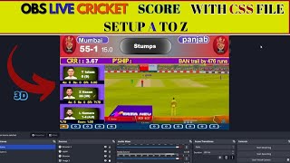 Cricket Live Scoreboard Kaise Banaye 2024 | Live Cricket Score Obs Setup |Cricket Live Software 2024 screenshot 5