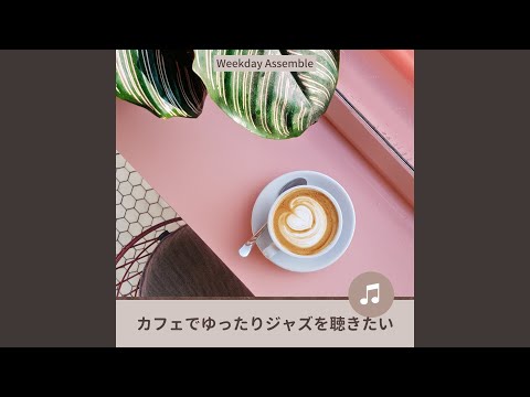 在 YouTube 上觀看「A Barista by the Window」