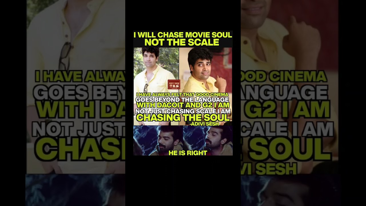 he knows the actual thing in the cinema 