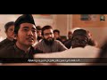 Takmeel Bukhari Mubbarak 2024 |  Hafiz Athar Jalali -Hafiz Muhammad  Mazhar Jalali. Mp3 Song