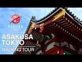 Asakusa Tokyo Walking Tour 4K: Senso-Ji