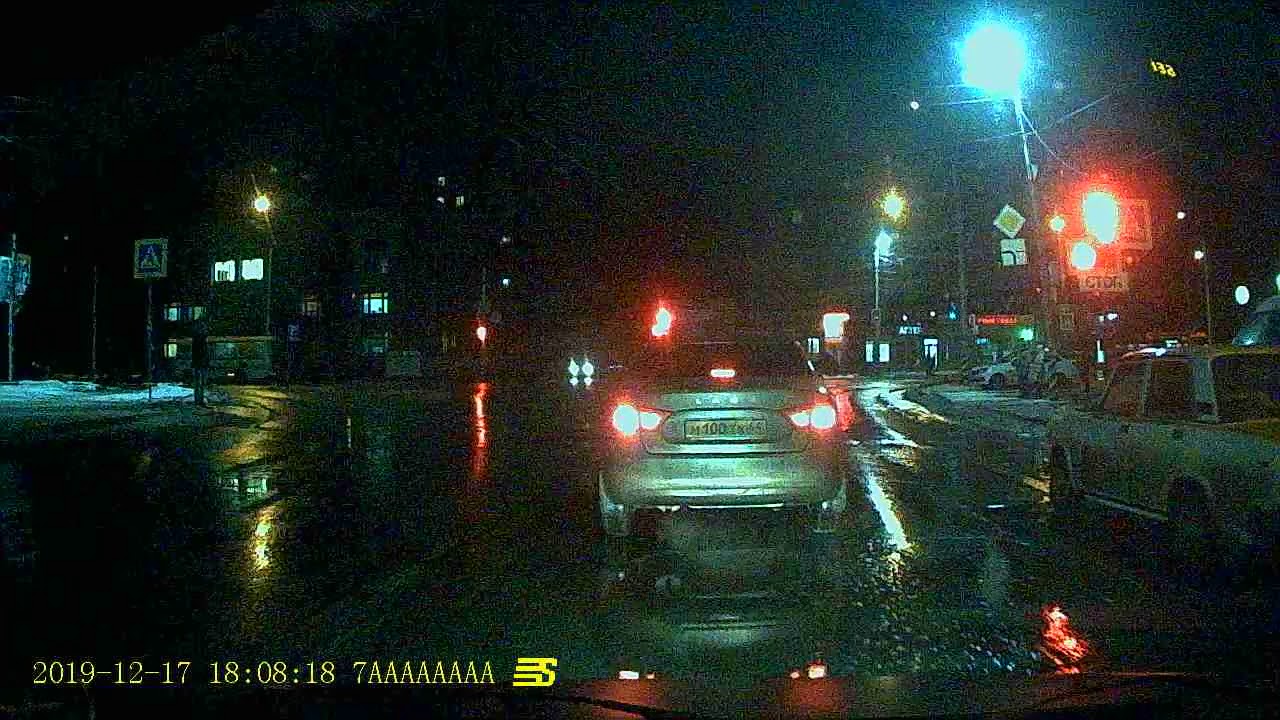 Автомобильный проезд 2
