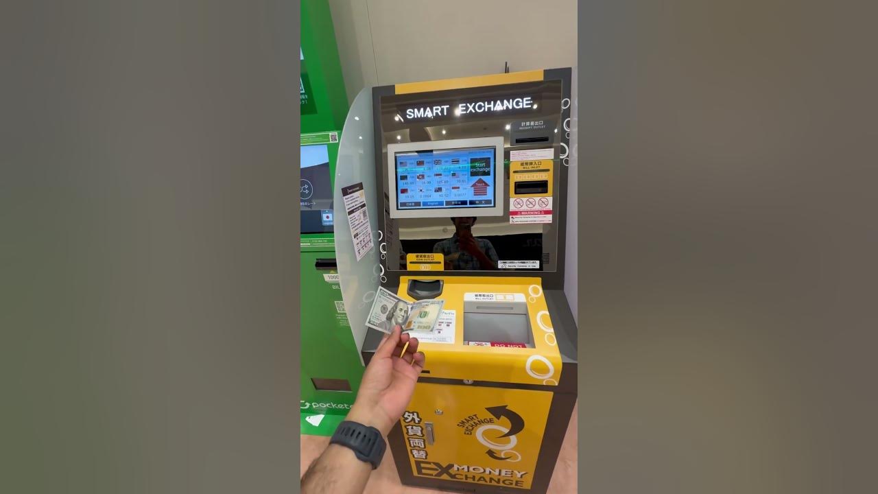 How To Exchange Currency In Japan Smart Exchange Machine how-to-exchange-currency-in-japan-smart-exchange-machine