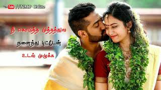 Nee kodutha muthathula tamil whatsapp status NMP Edit
