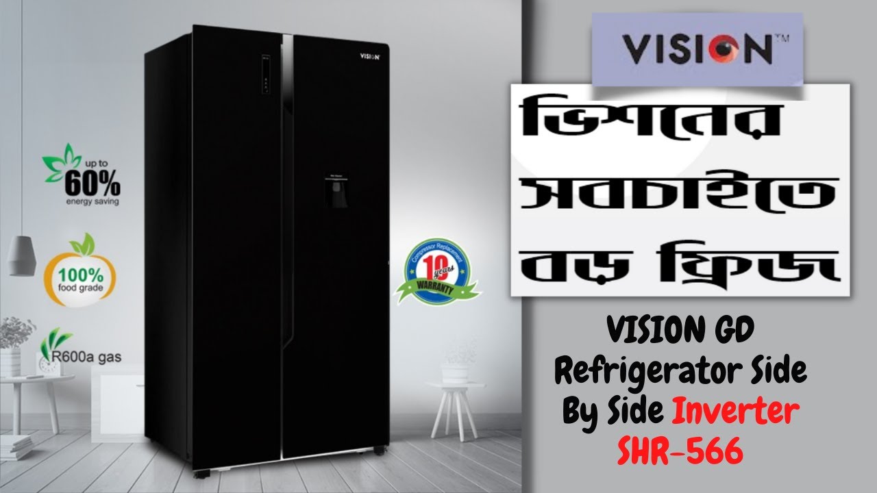 Eco Plus Side By Side Refrigerator Price In Bangladesh at Brandi