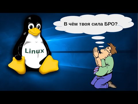 Видео: Создавать более жесткие контуры в Word, используя только вкладки