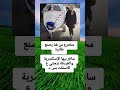 مخترع من قنا يصنع طائرةسافر بيها الإسكندرية والغردقة بتمشي ع الاسفلت بس 