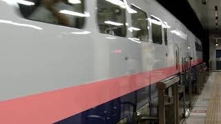JAPAN SHINKANSEN E4 series MAX Toki No.334 @ Ueno station.