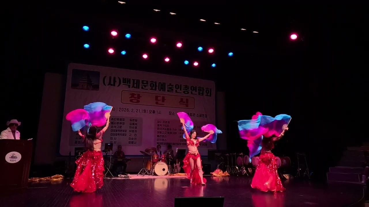 ✨벨리댄스 공연 풀영상 | 무대를 장악한 오리엔탈 퍼포먼스✨#라샤댄스스튜디오 #대전밸리댄스 #트로트 #bellydance#송가인거문고야#영탁한량가#it's time to play