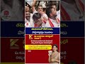 తమిళనాడులో టీవీకే సంబరాలు | TVK Celebrations in Tamilnadu #tvkvijay #vijaythalapathy