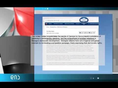 ვაშინგტონი საქართველოს საპარლამენტო არჩევნების ჩატარებას ულოცავს