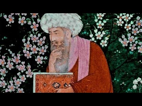 زايرجة الدرة اليتيمة للشيخ محي الدين ابن عربي