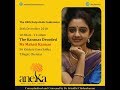 Karanas decoded by Ms. Mahati Kannan | 38th Natya Kala Conference | Aneka | NKC 2018 | Day 1
