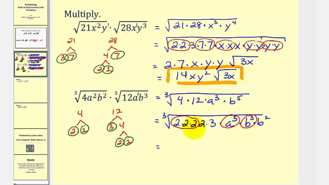 Multiplying Radicals Containing Variables - YouTube