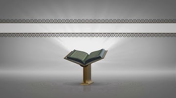تلاوات مسجد قباء - صلاة العشاء الجمعة ١٣-١٠-١٤٤١ لفضيلة الشيخ د / الوليد الشمسان - حفظه الله