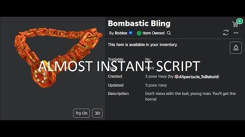 Robloxian High School Ready Player 2 almost instant UGC script [Roblox Exploiting]