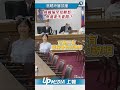 【影片】翁曉玲屢頂撞　韓國瑜罕見動怒：會還要不要開？