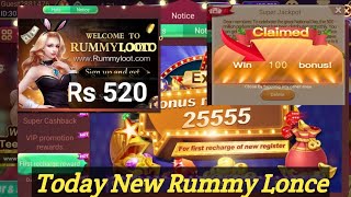 🔥Bonus ₹51 | New Rummy Earning App Today | New Teen Patti Earning App Today | Rummy | Teen Patti2022 screenshot 3