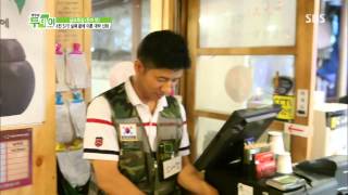 생방송 투데이 20130712 다시보기 #1(3)