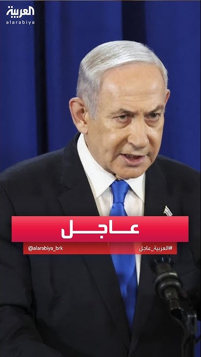                 
 - نشر قبل 11 دقيقة