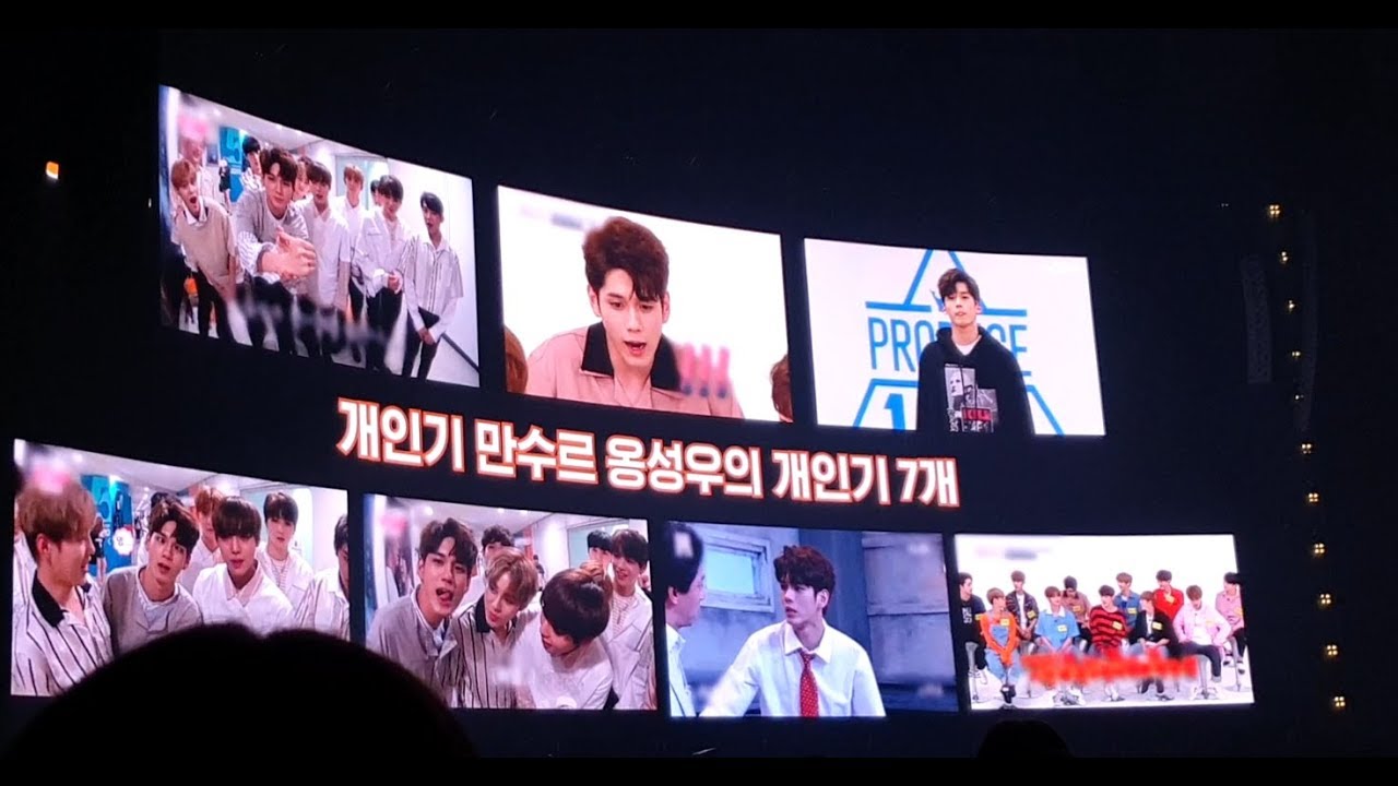 워너원 관련 된 숫자, 옹성우의 개인기 7개, 190124 Therefore 콘서트