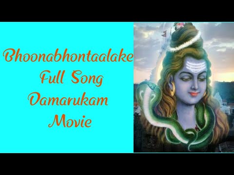 Bhoona bhoonthalake shiva song damarukam songs
