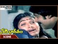 Neti Bharatam || Yadagiri Torturing Kasthuri & Kills Her || Vijayashanti, Suman || Shalimarcinema