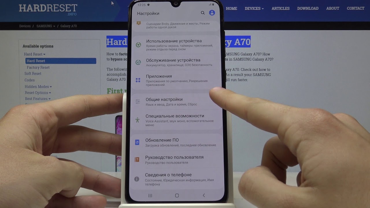 Как Настроить Samsung Galaxy A12