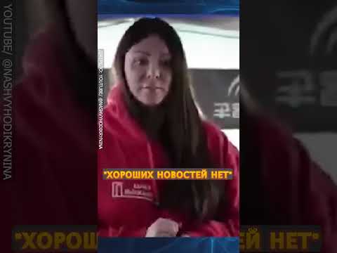 😮Солдаты Путина ШОКИРОВАНЫ