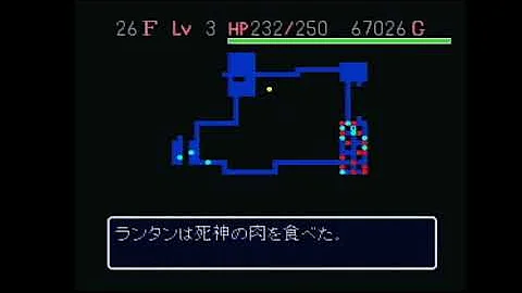 シレンモンスターハウス Mp3 シレンモンスターハウス Mp3