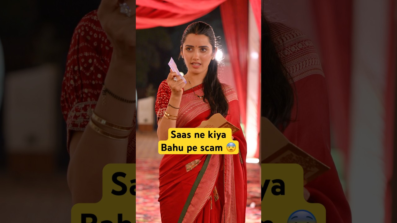 Bahu Shock Saas Rock 🤣 #neetubisht #comedy #trending #viral #funny #trendingshorts