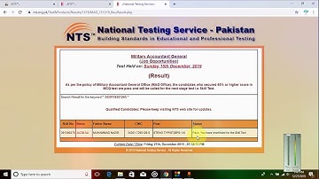 How to check NTS result | National testing service ka result kaise check kare | NTS Result | NTS
