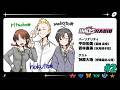 【ラジオ】「IM＠S RADIO」#2 ゲスト：神原 大地さん【アイドルマスター】#ラジマス