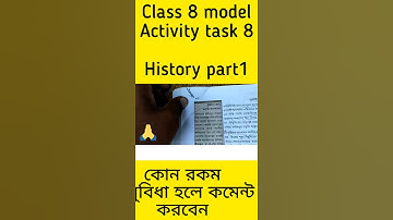 class 8 model activity task 8 history part1 solve #short #youtube #class8 #modelactivitytask #wbbse