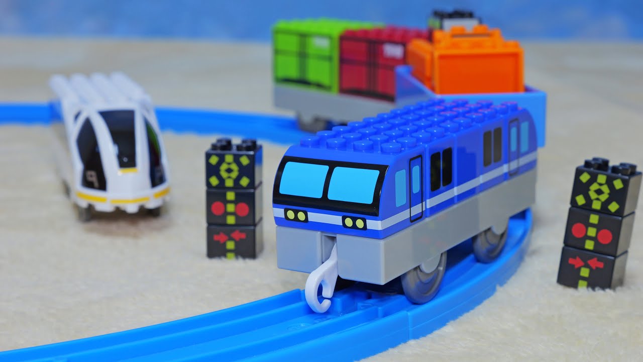 トミカ プラレール トミカプラレールブロック 貨物列車セット ホワイトストリーム